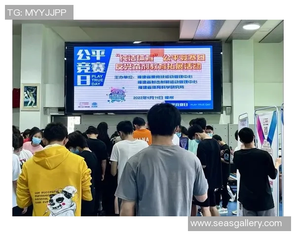 关于联赛规则修订提案的讨论与建议以促进赛事公平与竞技水平提升 关于联赛规则修订提案的讨论与建议以促进赛事公平与竞技水平提升