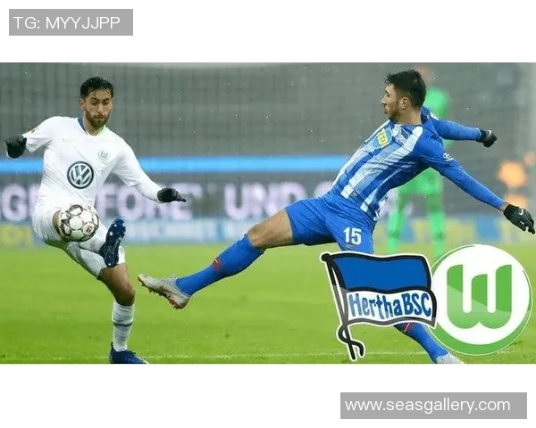 柏林赫塔客场大胜，德甲前八放眼欧战资格！