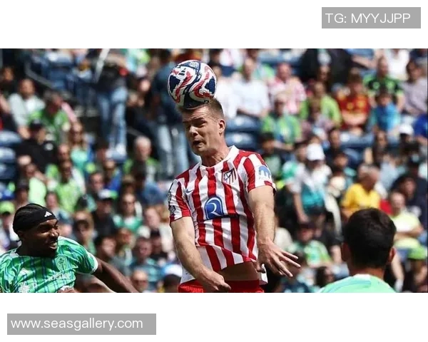 格列兹曼受伤待查，马竞全力备战下一场关键战