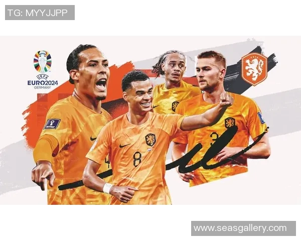 荷兰队公布欧洲杯23人名单,德佩入选备受期待 荷兰队公布欧洲杯23人名单,德佩入选备受期待