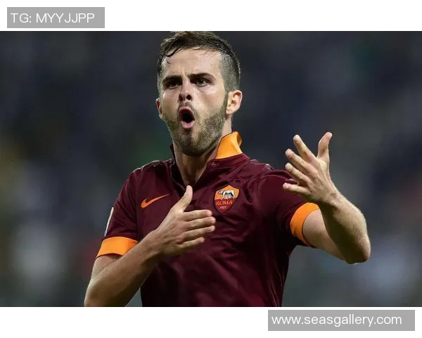 皮亚尼奇因伤缺席关键比赛，尤文图斯备战遭遇困境