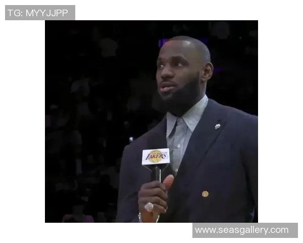 詹姆斯发表演讲谈未来：永远不会退役