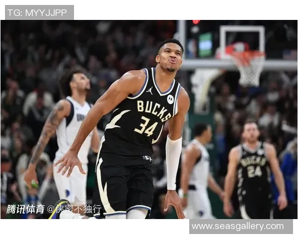 雄鹿主场大胜独行侠,保持不败势头 雄鹿主场大胜独行侠,保持不败势头