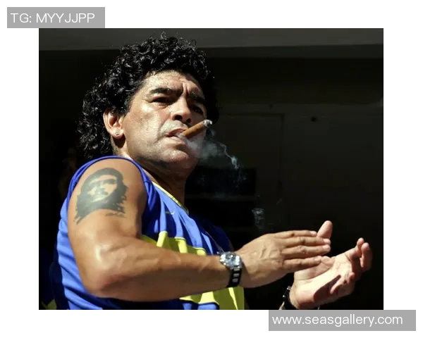 马拉多纳之死：传奇终结与谜团解开